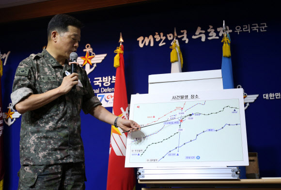 목함지뢰 조사결과 발표하는 안영호 조사단장