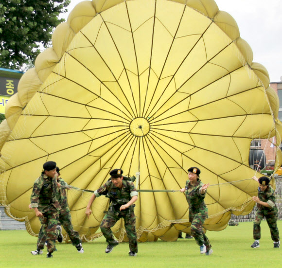 낙하산을 끌어라