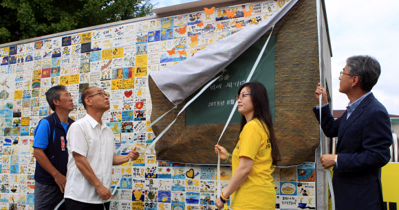 가림천 내려가는 순간