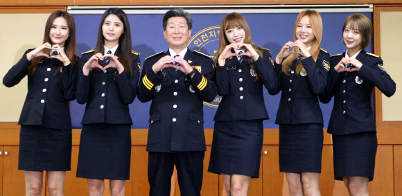 ’4대악 근절해요’ EXID 경찰 홍보대사 나선다