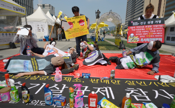 가습기 살균제 참사 4주기… 英 레킷벤키저사 처벌 촉구 