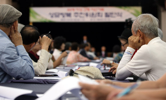 이산가족 성묘방북 추진위 발단식