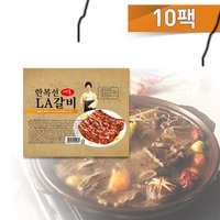 한복선 LA갈비