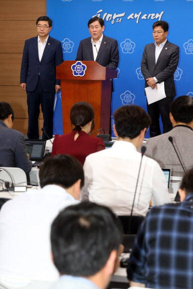 정부, 노동개혁 향후 추진방향 발표