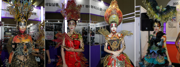 분장예술의 화려한 경연