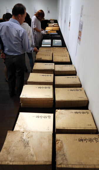 서울옥션, 고서 경매