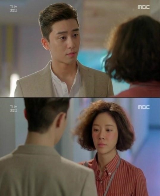 MBC 그녀는 예뻤다 방송캡처