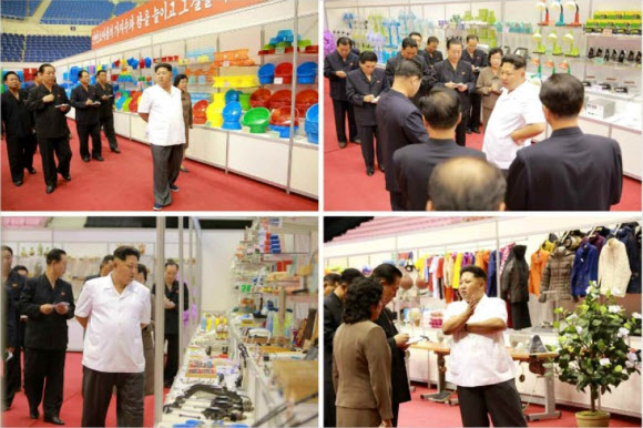 북한 김정은, 군사생필품 품평회장 시찰…김여정 수행