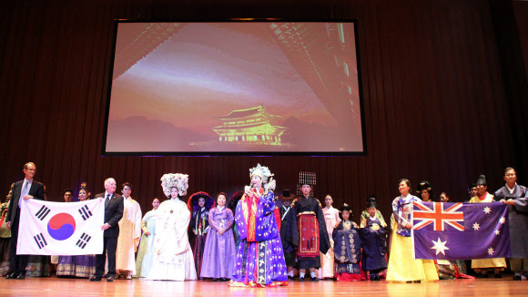호주 캔버라에서 펼쳐진 ’한복의 미’