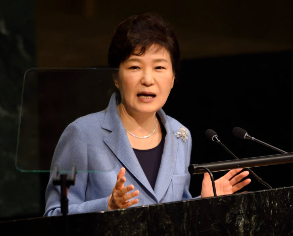 UN 총회에서 기조연설하는 박근혜 대통령