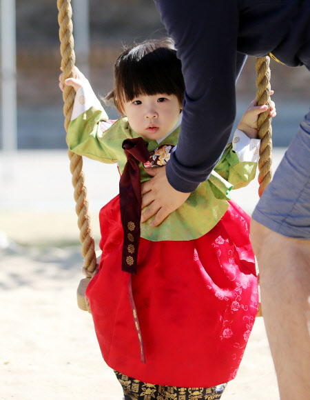 처음 타본 그네