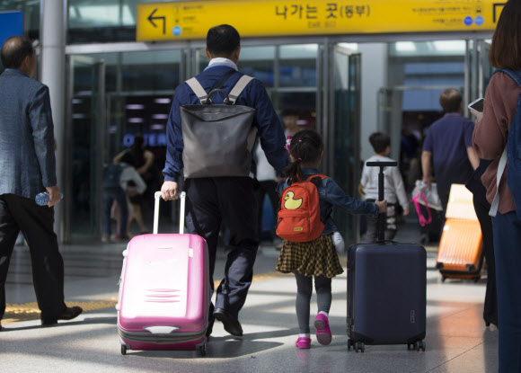 ’추석 끝났습니다’