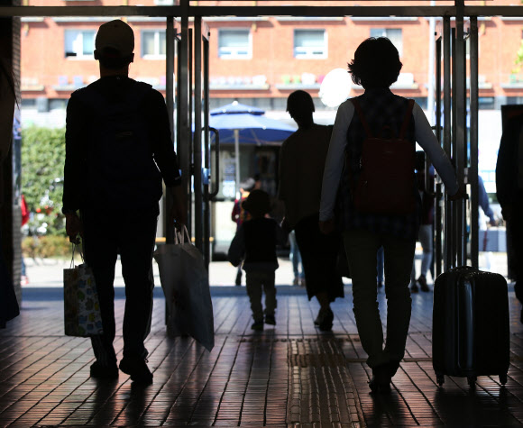 ’이제 다시 일상으로’