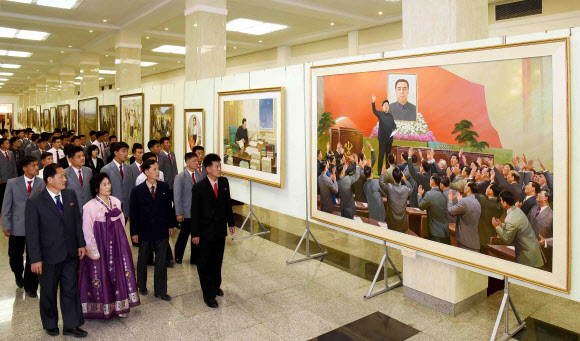 조선노동당 창건 70주년 국가미술전람회