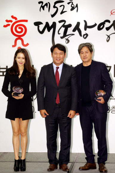 ’제52회 대종상 영화제’ 홍보대사 위촉된 손에진-최민식