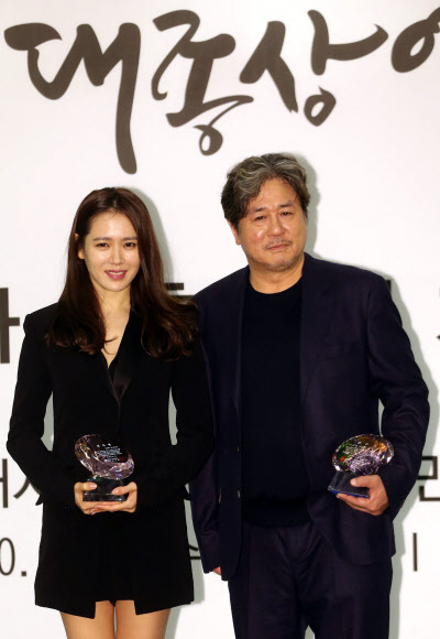 손에진-최민식, ’제52회 대종상 영화제’ 홍보대사 위촉