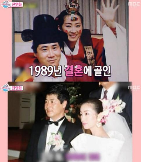 [연예 포스토리 18] ‘뽀뽀’ 한번에 결혼 결심. MBC 화면캡처