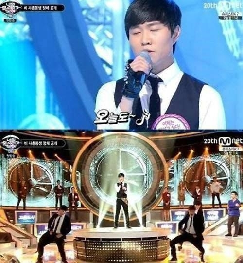 Mnet ‘너의 목소리가 보여 시즌2’ 방송캡처