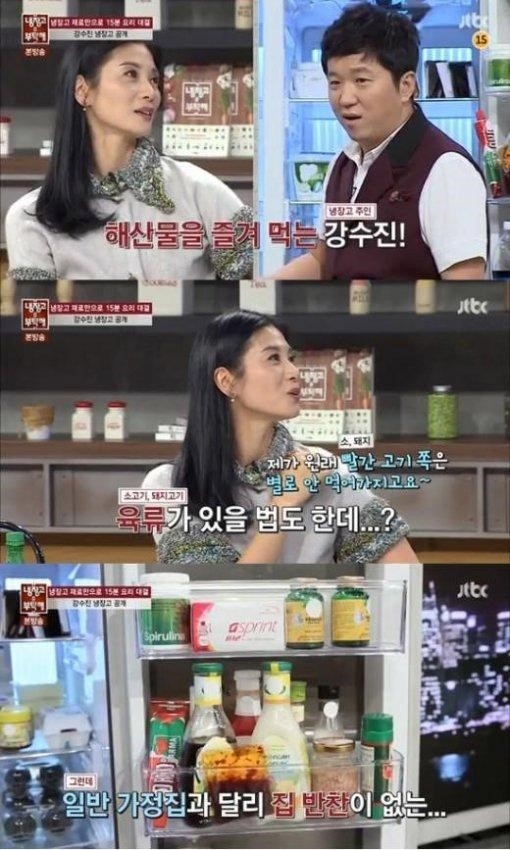 JTBC ‘냉장고를 부탁해’ 방송캡처