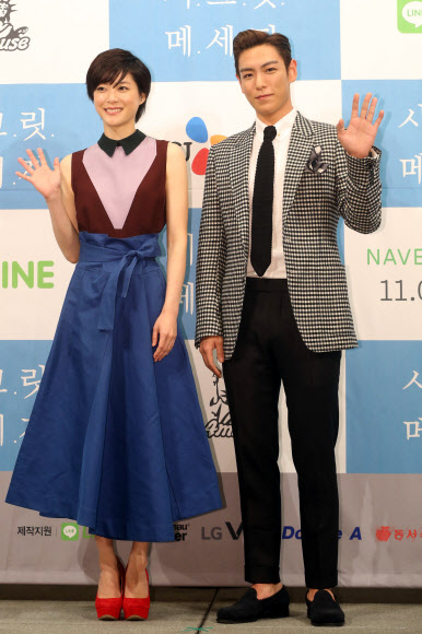 드라마로 호흡 맞춘 우에노 주리-탑