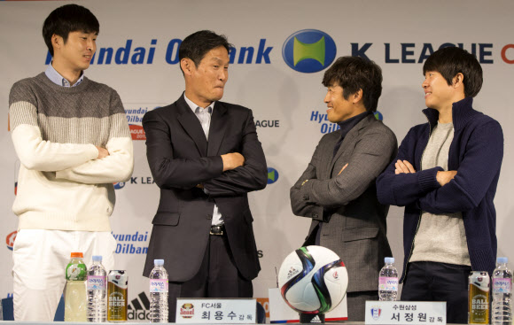 ’슈퍼매치는 우리가 이긴다’