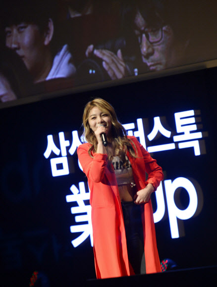 ’삼성캠퍼스톡 業&UP’ 공연하는 에일리