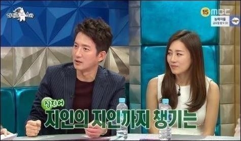 MBC ‘라디오스타’ 방송캡처