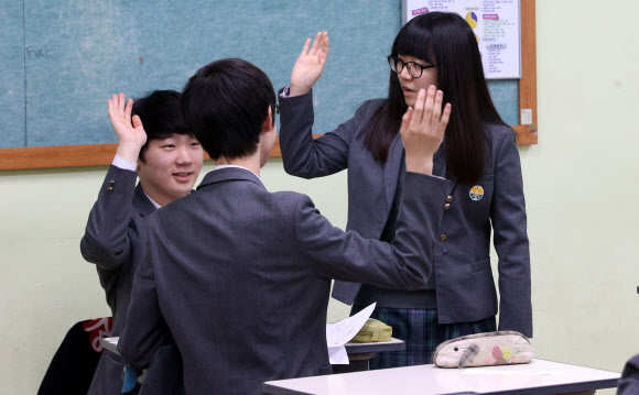 ’가채점 결과는 만족?’