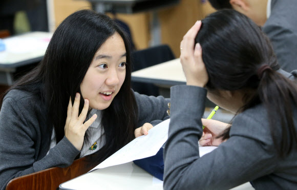 ’시험 잘 봤어?’