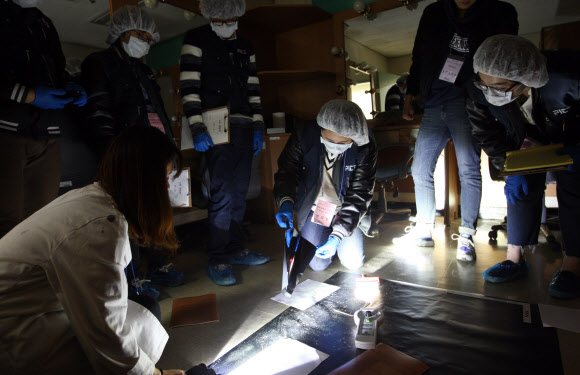 ’범인의 족적을 확보하라’…과학수사CSI 경진대회