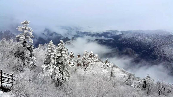 눈 내린 설악산