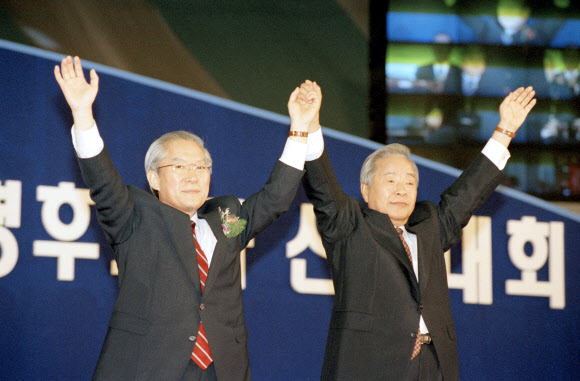 김영삼과 이회창