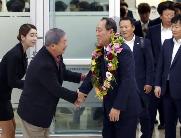 ’수고하셨습니다’