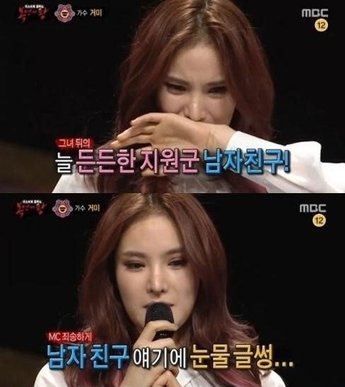 MBC ‘복면가왕’ 방송캡처