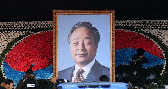 < YS 서거 >오늘 국회서 영결식 엄수