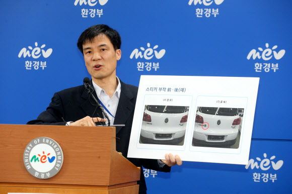 국내 폴크스바겐 경유차도 배출가스 조작