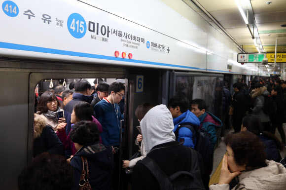 미아역 지하철 4호선 열차 운행 재개