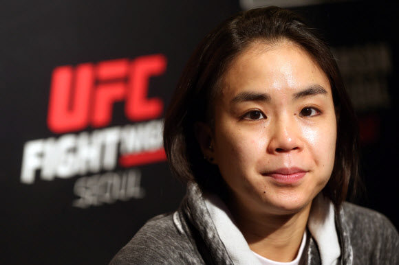 함서희, ’국내 유일 UFC 여성 파이터’