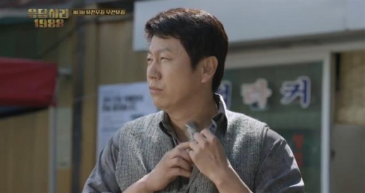 ‘응답하라 1988’의 김수로.<br>tvN 제공