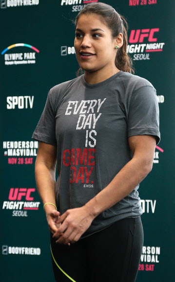 오늘의 선생님 줄리아나 페나