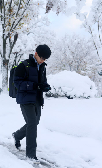 빙판길 ’조심조심’