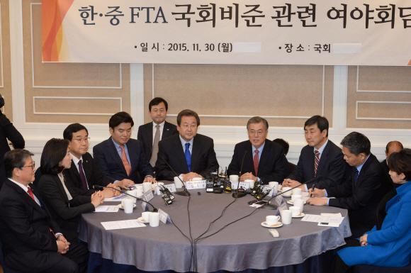 한중 FTA국회비준관련 여야회담이 국회 귀빈식당에서 열리고 있다. 김명국 전문기자 daunso@seoul.co.kr