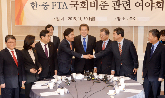 한중 FTA국회비준관련 여야회담이 국회 귀빈식당에서 열리고 있다. 김명국 전문기자 daunso@seoul.co.kr