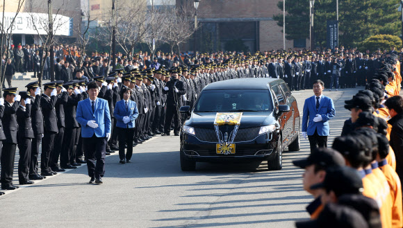 이병곤 소방관 영결식 엄수