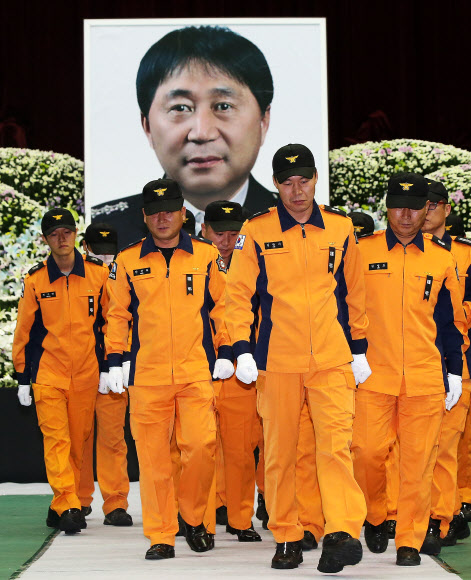 지켜드리지 못해 죄송합니다