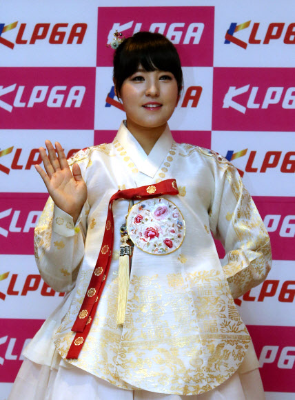 한복입고 시상식 참석한 전인지