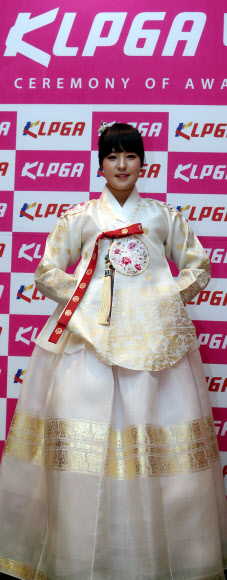 한복입고 시상식 참석한 전인지
