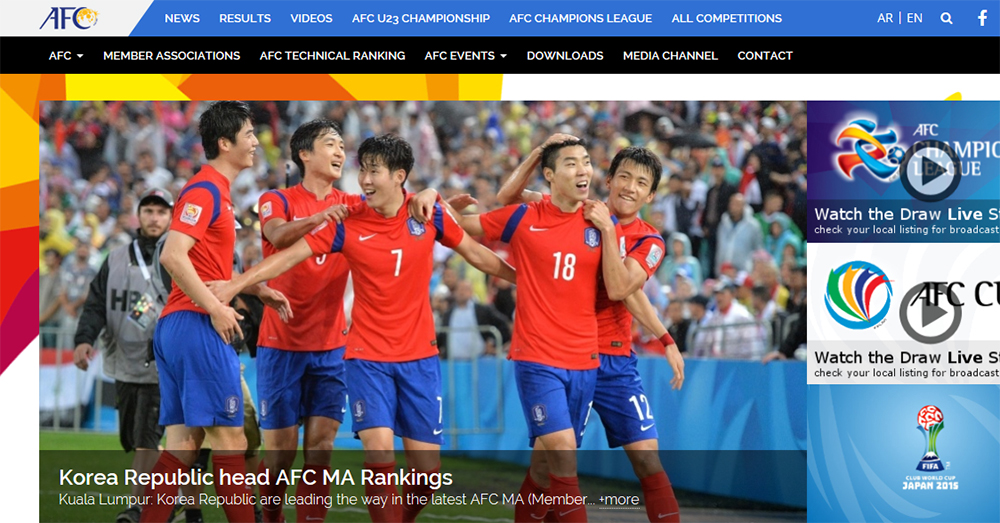 아시아축구연맹(AFC) 홈페이지 캡처