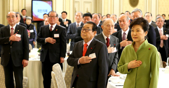 전국 어르신들과 오찬