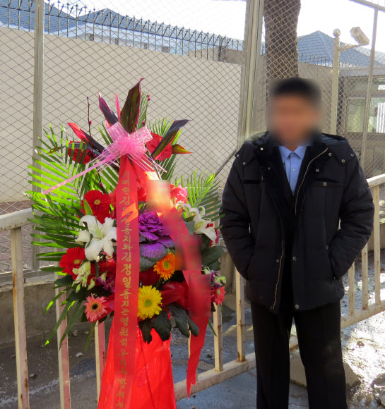 김정일 4주기 선양총영사관 추도객 북적